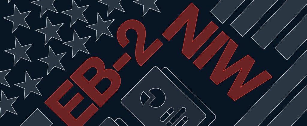 Does EB-2 NIW Require Interview