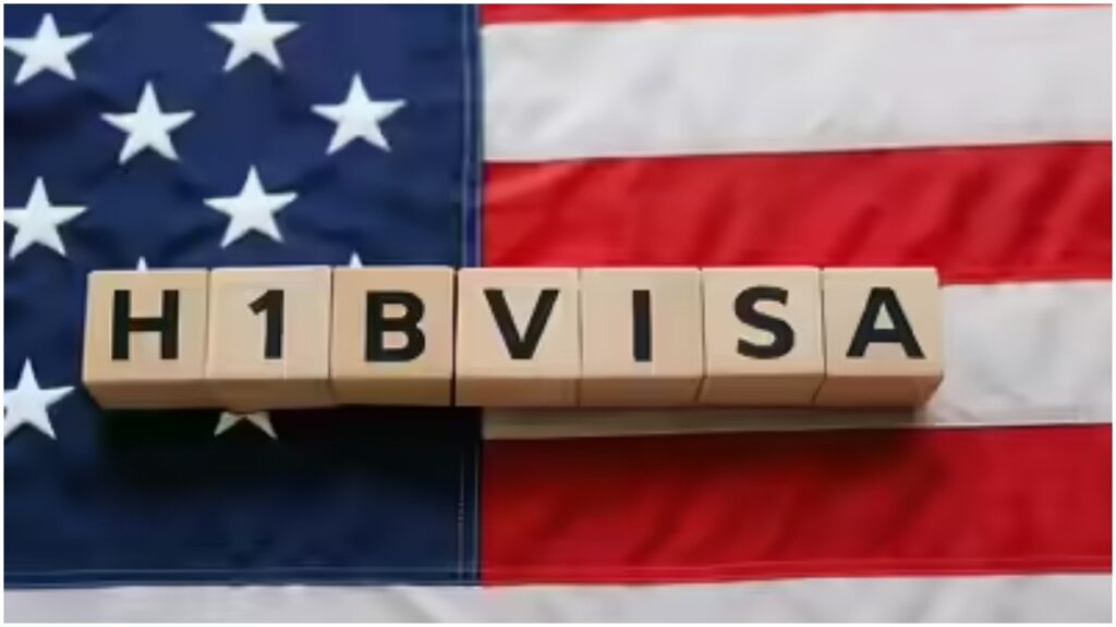 concurrent H1B risks